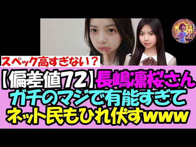 Thumbnail of post image 148