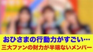 Thumbnail of post image 109