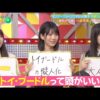 Thumbnail of new posts 022