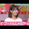 Thumbnail of new posts 170