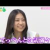 Thumbnail of new posts 064
