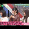 Thumbnail of new posts 160
