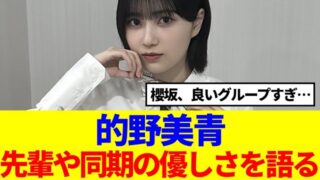 Thumbnail of post image 009