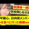 Thumbnail of new posts 123