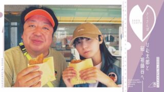 Thumbnail of post image 149