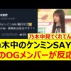 Thumbnail of new posts 100