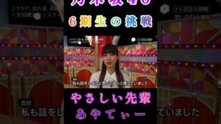 Thumbnail of post image 107
