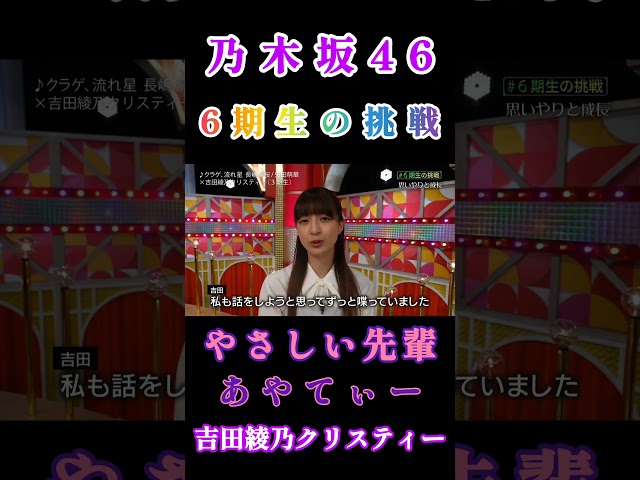 Thumbnail of post image 036