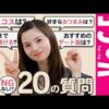 Thumbnail of new posts 130