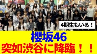 Thumbnail of post image 104