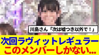 Thumbnail of post image 029