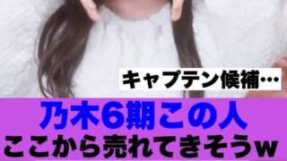 Thumbnail of post image 067