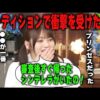 Thumbnail of new posts 053