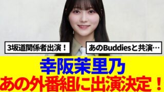 Thumbnail of post image 106