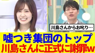 Thumbnail of post image 093