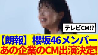 Thumbnail of post image 110