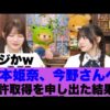 Thumbnail of new posts 009