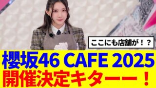 Thumbnail of post image 092