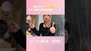 Thumbnail of post image 187