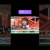 Thumbnail of new posts 100