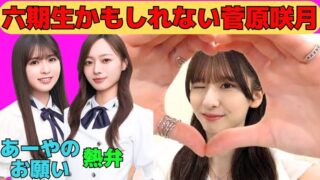 Thumbnail of post image 093