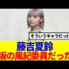 Thumbnail of new posts 000