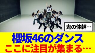 Thumbnail of post image 053