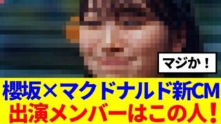 Thumbnail of post image 037