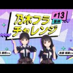 Thumbnail of new posts 020