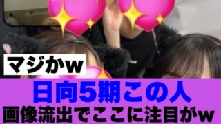 Thumbnail of post image 060