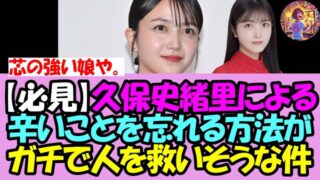 Thumbnail of post image 076