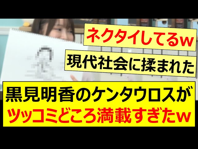 Thumbnail of post image 157