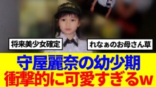 Thumbnail of post image 068