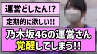 Thumbnail of post image 192