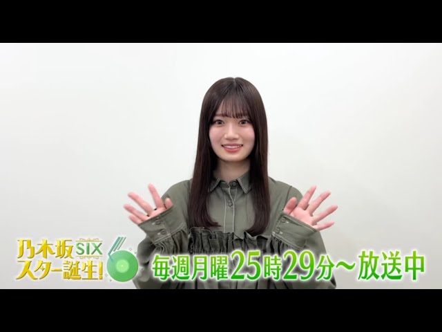 Thumbnail of post image 127