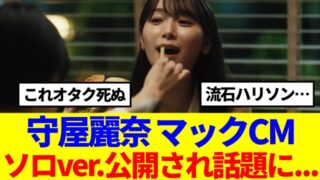 Thumbnail of post image 171