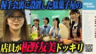 Thumbnail of post image 120