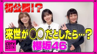 Thumbnail of post image 036