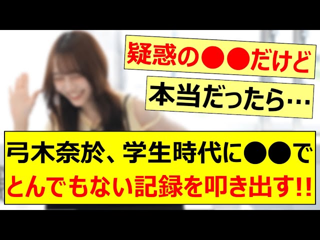 Thumbnail of post image 082