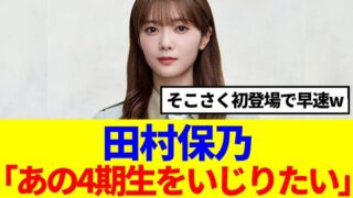 Thumbnail of post image 180