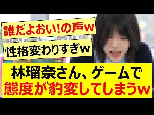 Thumbnail of post image 032