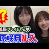 Thumbnail of new posts 065