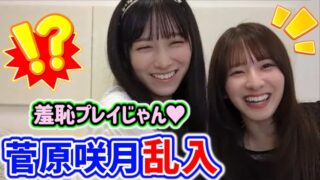 Thumbnail of post image 190