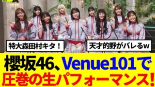 Thumbnail of post image 079