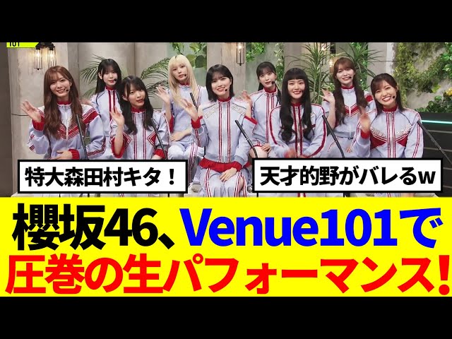 Thumbnail of post image 115