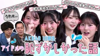 Thumbnail of post image 032