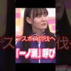 Thumbnail of new posts 191