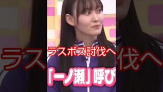 Thumbnail of post image 004