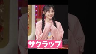 Thumbnail of post image 154