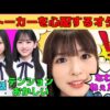 Thumbnail of new posts 009